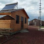 Tsovazard Wooden House 