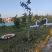 Գոռի լողափ