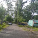 Ոսկե Ափ