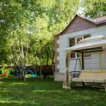 Garden Inn Resort Sevan