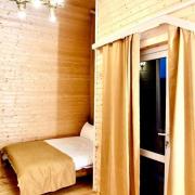 Լյուքս՝ սարերի տեսարանով